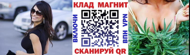 Какие есть наркотики Нерюнгри Псилоцибиновые грибы Мефедрон ссылка на мегу маркетплейс АМФЕТАМИН Бошки Шишки