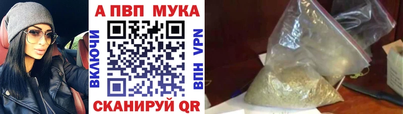 omg ссылка  Нерюнгри  Alfa_PVP СК 