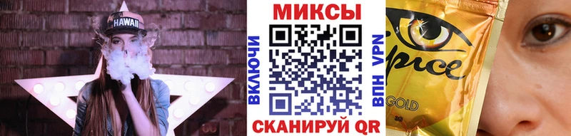 Бутират оксана где купить Нерюнгри