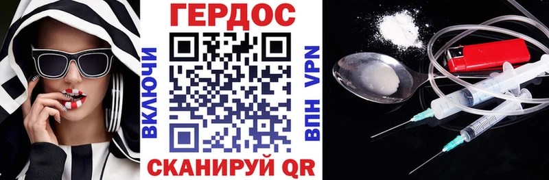 дарк нет какой сайт  Нерюнгри  Героин белый 