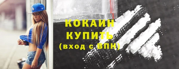 не бодяженный Бугульма