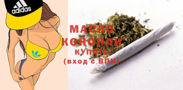 не бодяженный Бугульма