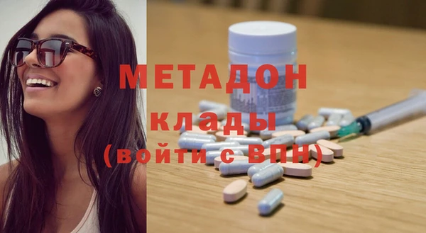 не бодяженный Бугульма