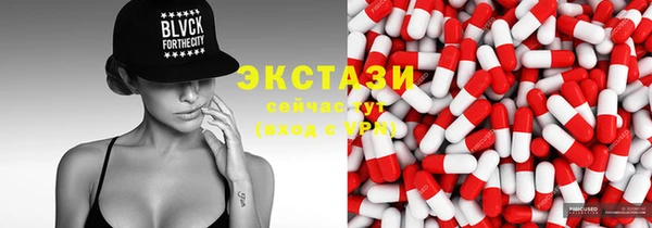 не бодяженный Бугульма