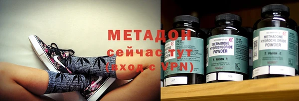 a pvp Бородино