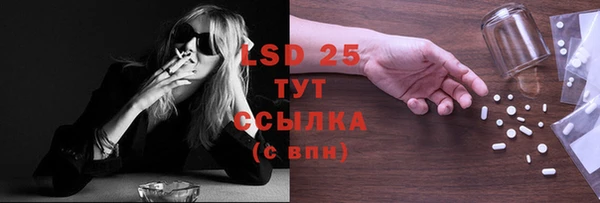 не бодяженный Бугульма
