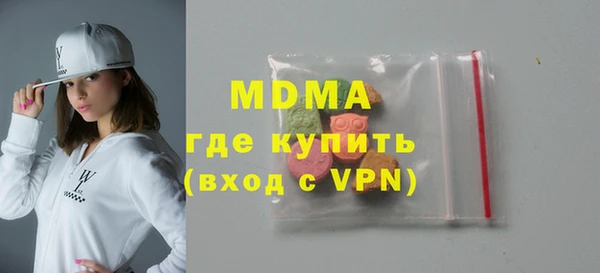a pvp Бородино