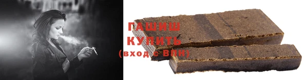 не бодяженный Бугульма