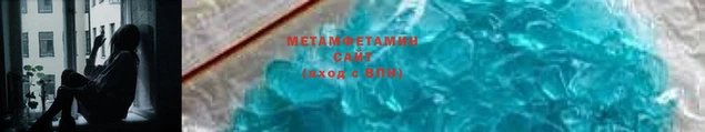 a pvp Бородино