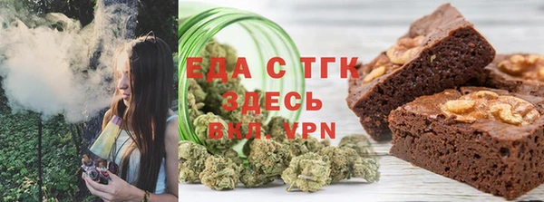 не бодяженный Бугульма