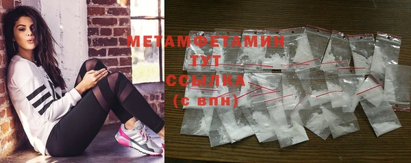a pvp Бородино