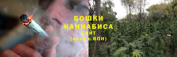 не бодяженный Бугульма