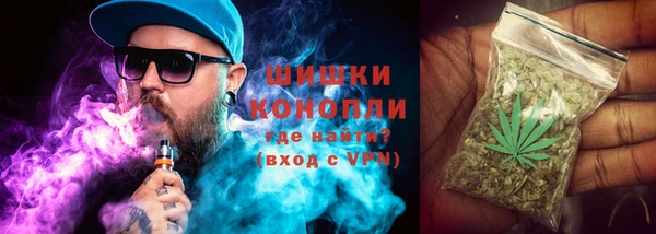 не бодяженный Бугульма