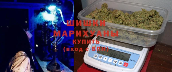 эйфоретик Бронницы
