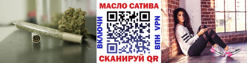Дистиллят ТГК вейп с тгк  где продают   KRAKEN ссылки  Нерюнгри 